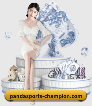 熊猫体育直播 APP